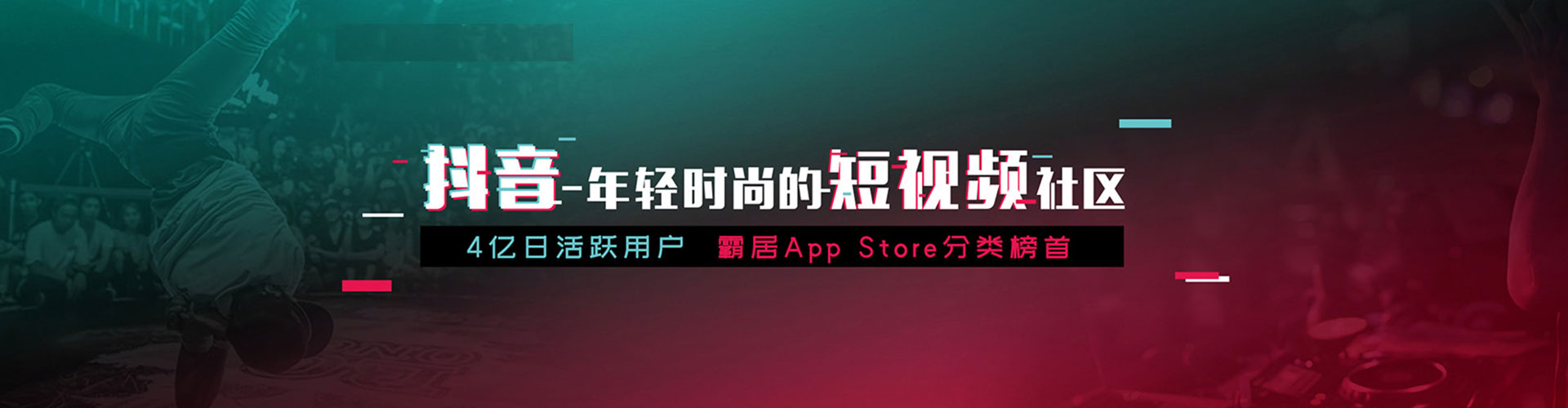 新宁百度推广费用